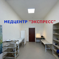 Фото Медицинский центр «Мед-Экспресс» на Новочеркасском бульваре