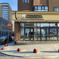 Фото Стоматология «Женева»