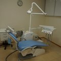 Фото Стоматологическая клиника «Эра»