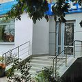 Фото Стоматология «Микстас» на Степана Разина