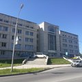 Фото Городская поликлиника № 14
