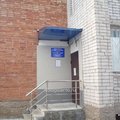 Фото Вологодская городская поликлиника №3, Офис врача общей практики