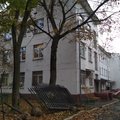 Фото Детская поликлиника №74 на Новощукинской