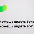 Фото Глазная клиника «ГлазЦентр»