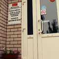 Фото Стоматологический центр «Татьяна»