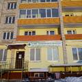 Фото «Смоленские клиники» в Новосельцы