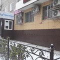 Фото Медицинский центр «Ника Спринг» на Галкина