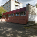 Фото Женская консультация