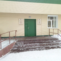 Фото Васильевская поликлиника