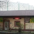Фото Ли & Лу