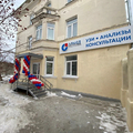 Фото Медицинский центр «Олмед»