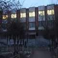 Фото Городская поликлиника №2