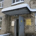 Фото Медицинский центр «Баланс»