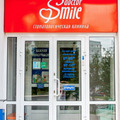 Фото Стоматологическая клиника «Doctor Smile»