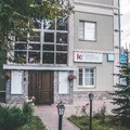 Фото Клиника профессора Калинченко в Столярном переулке