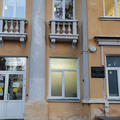 Фото Стоматологическая поликлиника