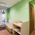 Фото Медицинский центр «Виктория»