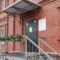 Фото Стоматология «Жемчуг»