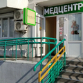 Фото Клиника «Элион»