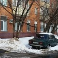 Фото Кожно-венерологический диспансер