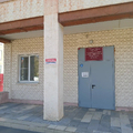Фото Противотуберкулезный диспансер