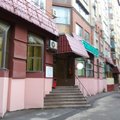 Фото Стоматология «Фларт» на Рахова