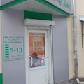 Фото Стоматологическая клиника «Триумф Дент»