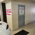 Фото Медицинский центр «Радуга» на Республиканской