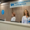 Фото Центр офтальмологии и хирургии глаза «Семейный доктор»