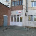 Фото Стоматологический кабинет «Колибри»