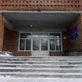 Фото Кожно-венерологический диспансер
