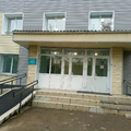 Фото Онкологический диспансер