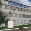 Фото Чердаклинская ЦРБ
