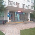 Фото Поликлиника №4