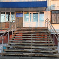 Фото Поликлиника