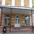 Фото Травматологический пункт ГП №17