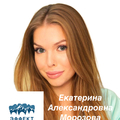 Фото Стоматология «Эффект»