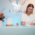 Фото Стоматология «Нео Медика»
