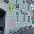 Фото Q-Клиника Павелецкая