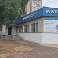 Фото Лаборатория «Инвитро» в Десногорске