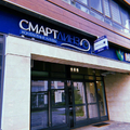 Фото Смарт Линз
