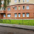 Фото Семейная поликлиника «Гармония»