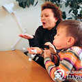 Фото Медицинский центр «Парацельс»