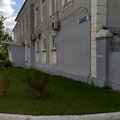 Фото Поликлиника ГБ №13