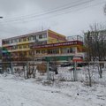 Фото Детская городская поликлиника №3