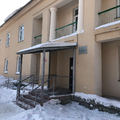 Фото Кожно-венерологический диспансер