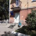 Фото Поликлиника №1 КМБ №5