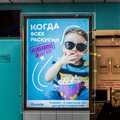 Фото Стоматология «Duzzle»