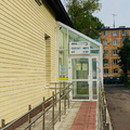 Фото ЛДЦ МИБС