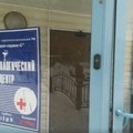 Фото Стоматологический центр «Карат-сервис-С»